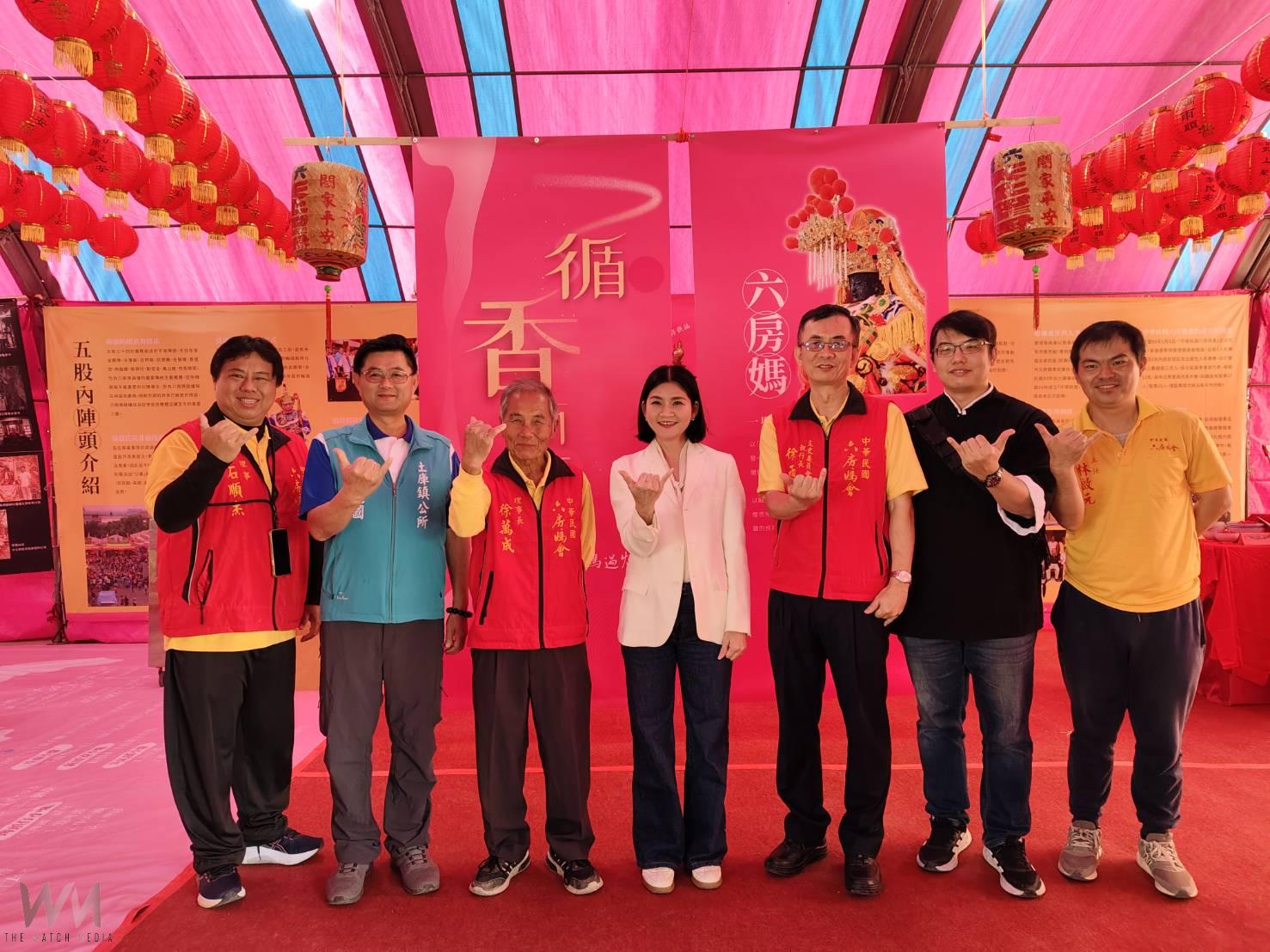  雲林六房媽「循香而行」文物展與紀錄片首映 　完整呈現三百餘年過爐信仰傳承 - https://www.watchmedia01.com