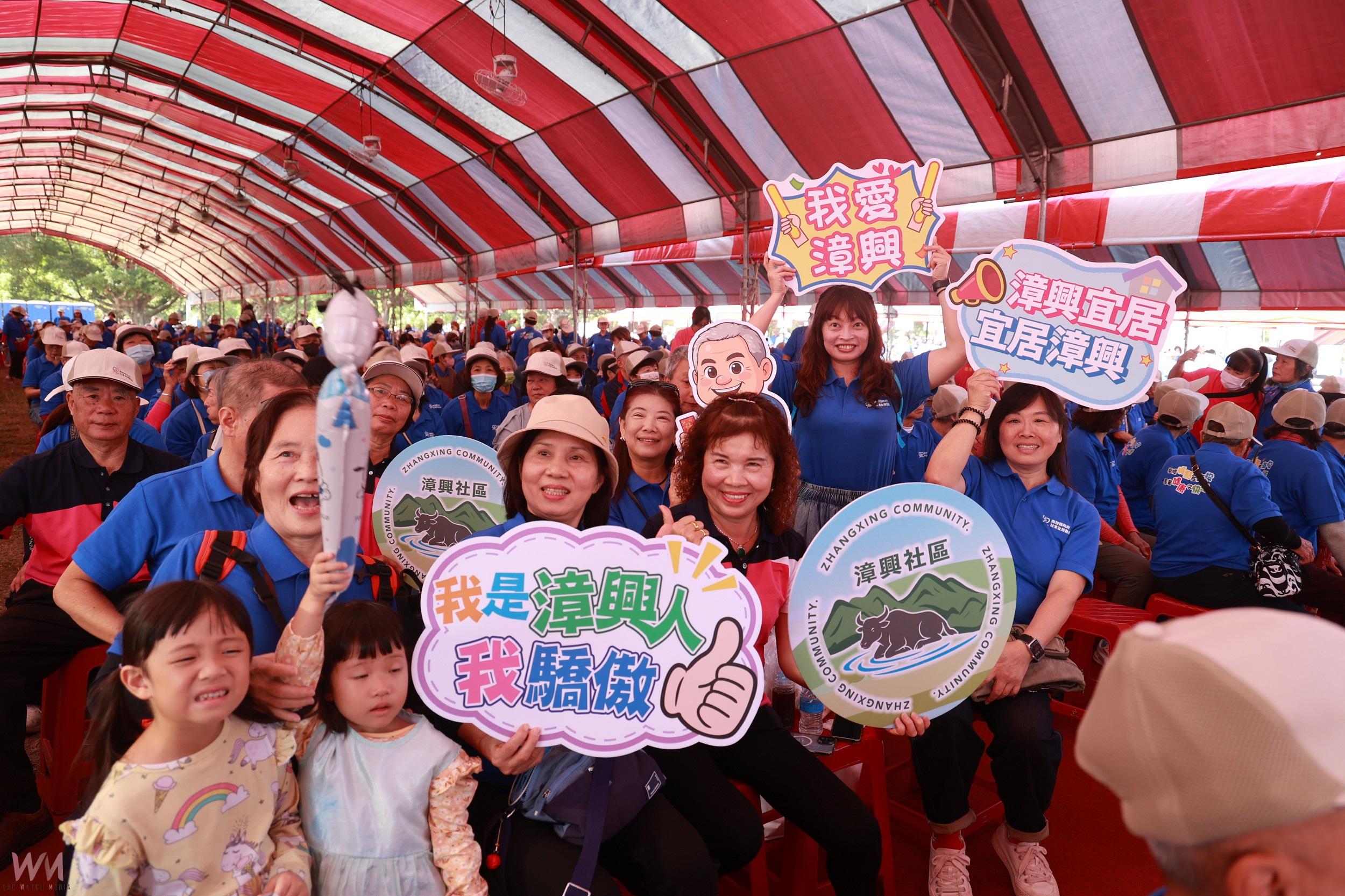 社區照顧關懷成果展 互相觀摩彼此成長 - https://www.watchmedia01.com