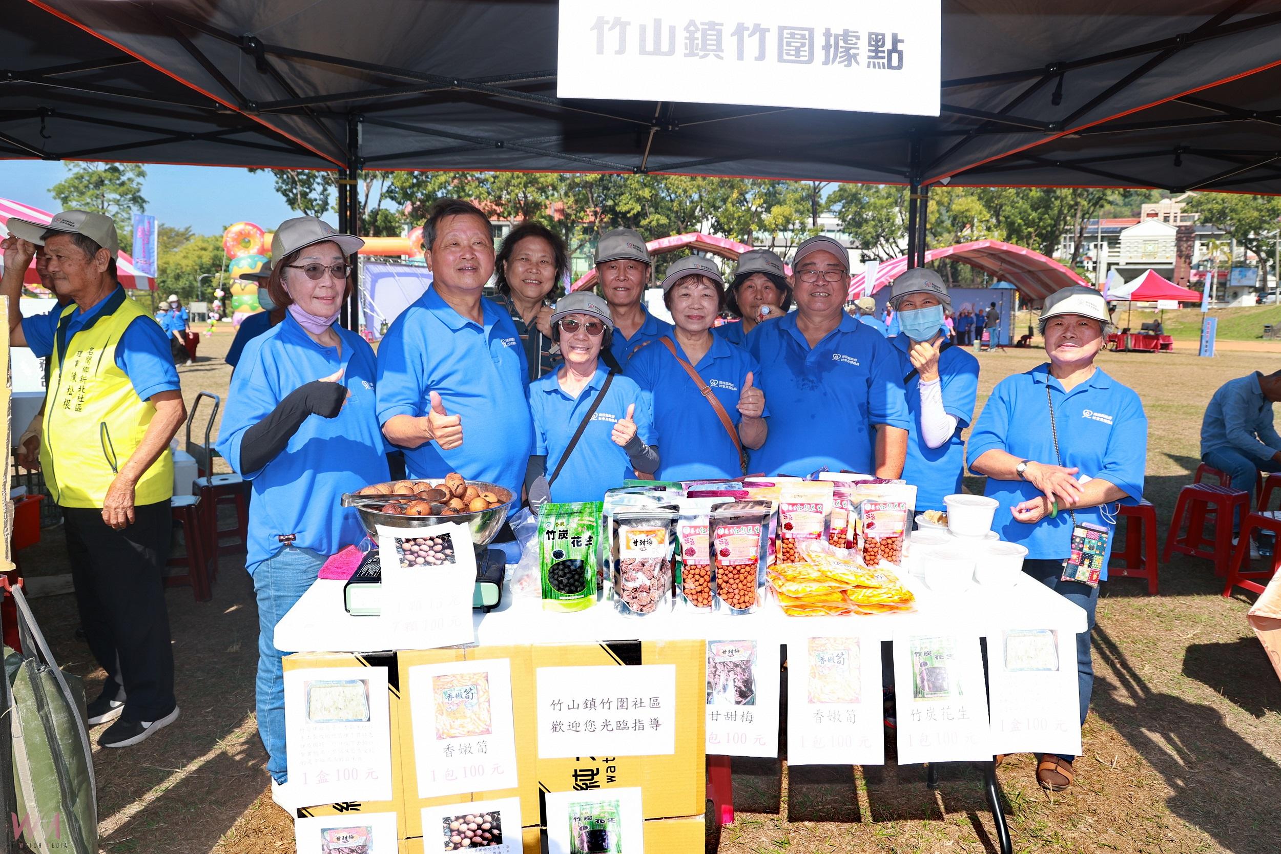 社區照顧關懷成果展 互相觀摩彼此成長 - https://www.watchmedia01.com