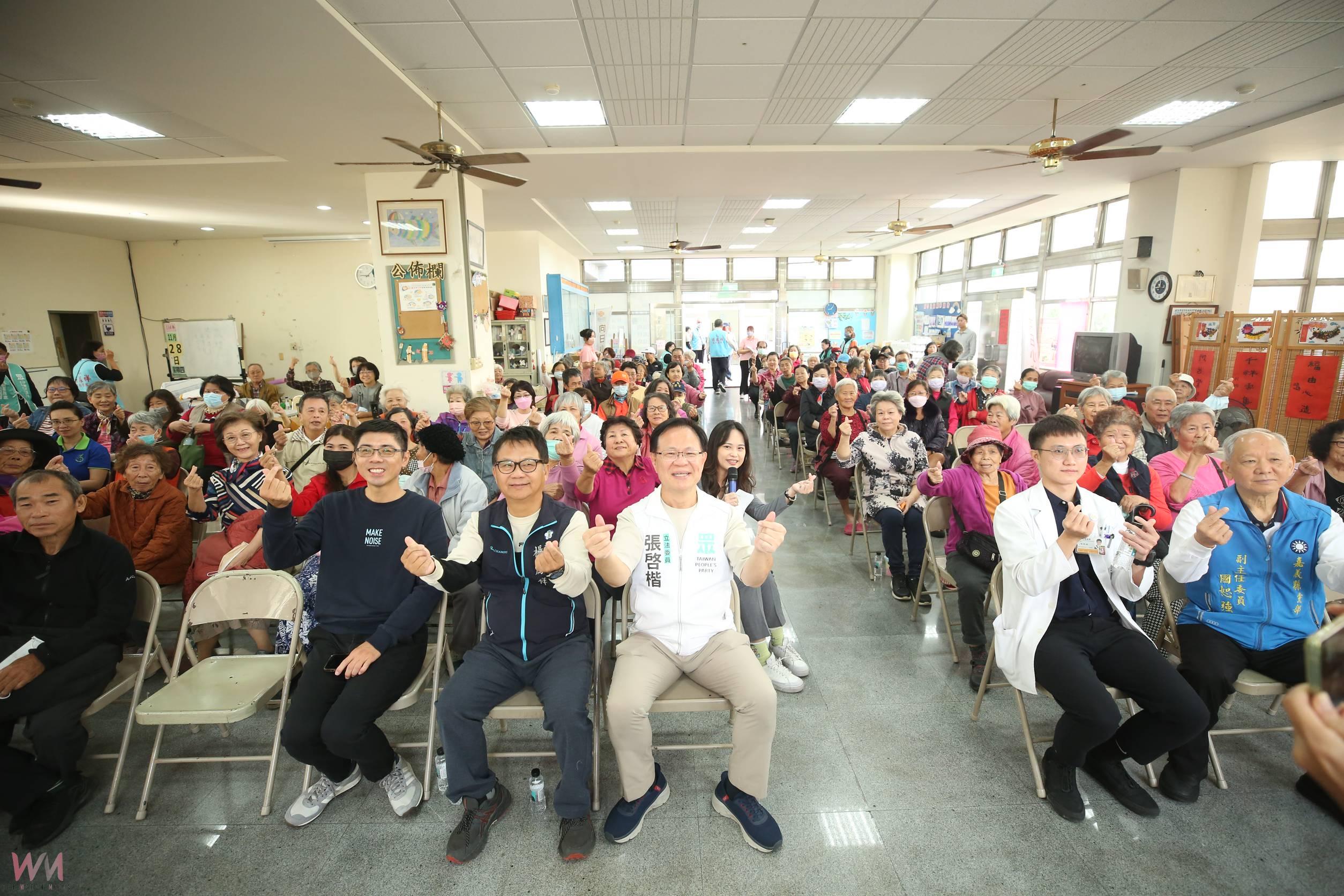 張啓楷關心嘉義市鄉親帶領舉辦「愛嘉義公益＋1」健康公益 提醒長輩健康保養安心迎冬 - https://www.watchmedia01.com