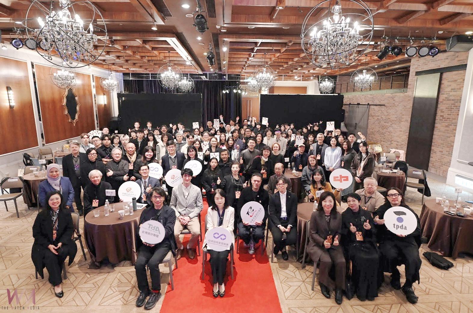 「臺灣國際平面設計獎」隆重揭曉:來自全球的設計力量 在臺綻放光芒 - https://www.watchmedia01.com