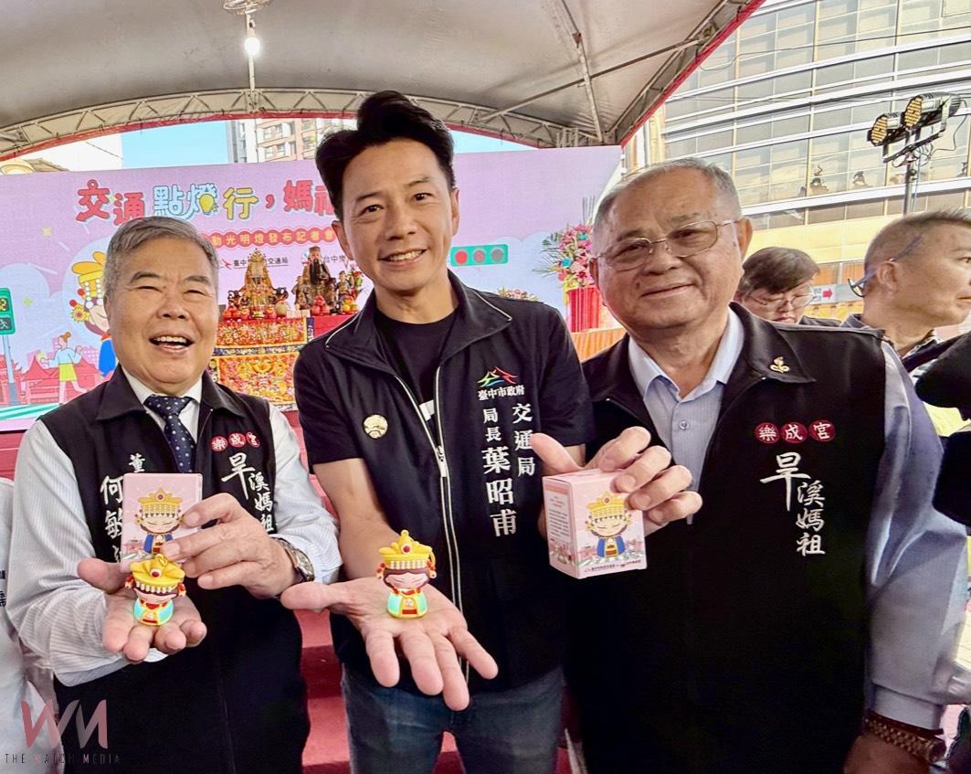 媽祖行動光明燈「亮」相　台中市交通局攜手樂成宮守護行人夜間安全 - https://www.watchmedia01.com