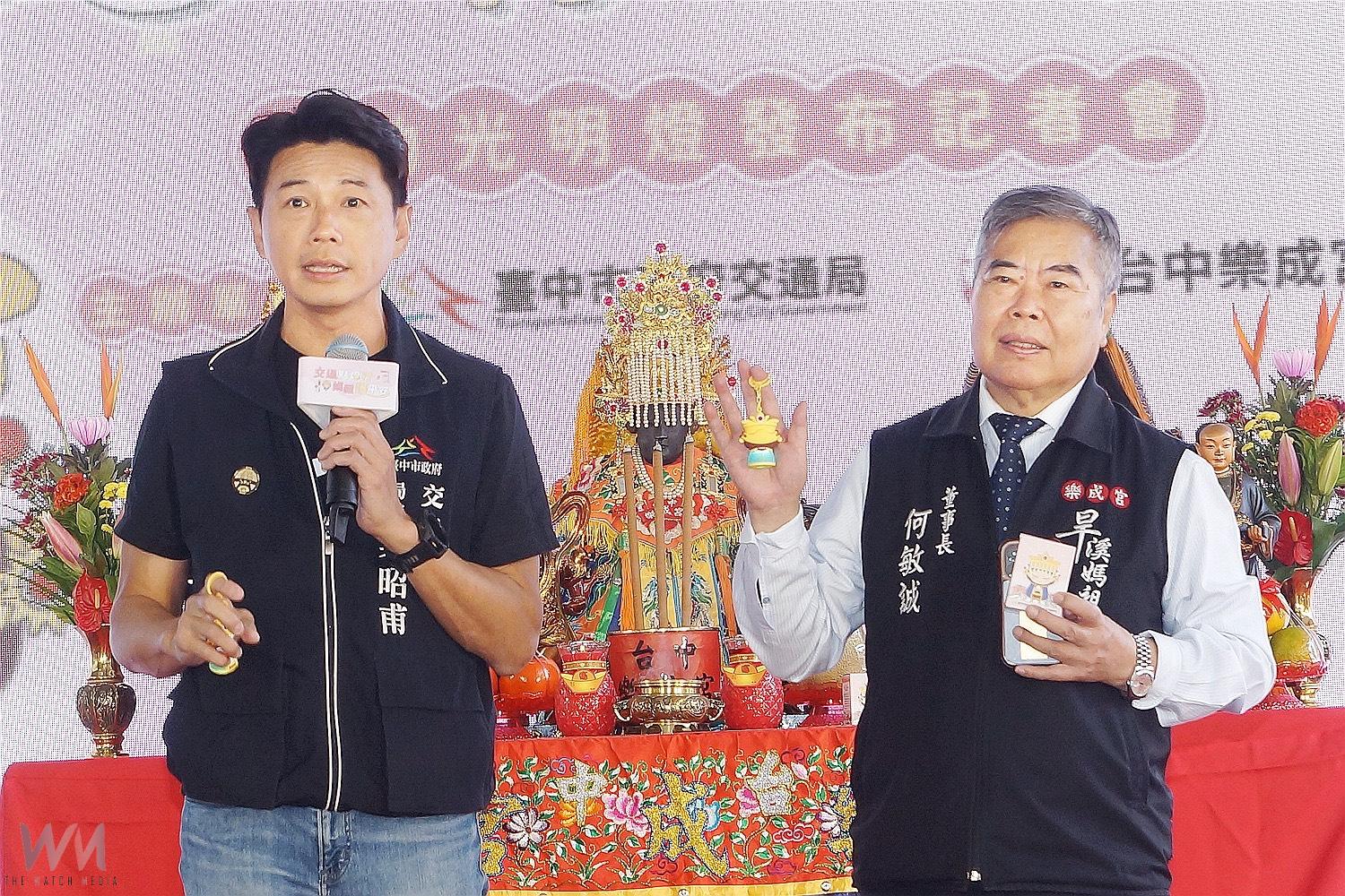 媽祖行動光明燈「亮」相　台中市交通局攜手樂成宮守護行人夜間安全 - https://www.watchmedia01.com