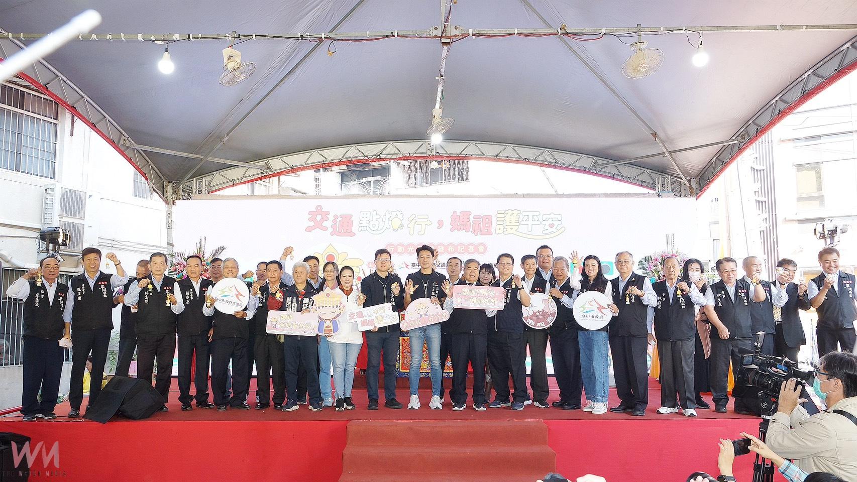媽祖行動光明燈「亮」相　台中市交通局攜手樂成宮守護行人夜間安全 - https://www.watchmedia01.com