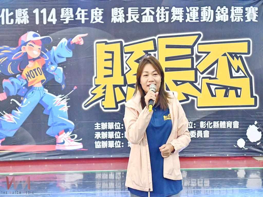 最強街舞新秀齊聚一堂 彰化縣長盃展示縣內街舞躍升實力! - https://www.watchmedia01.com