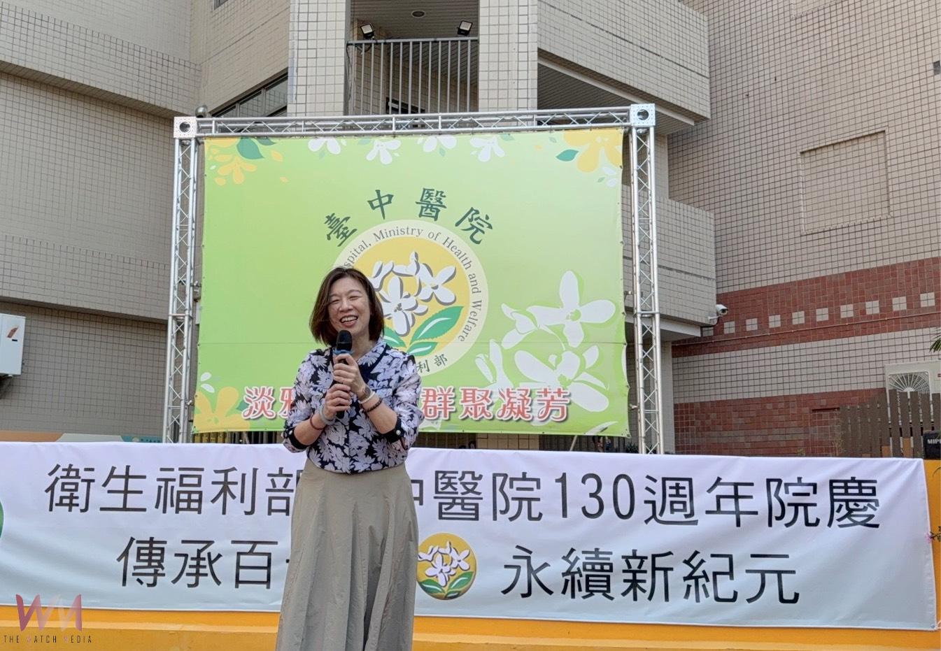 臺中醫院喜迎130週年院慶　百年醫療傳承開創新紀元 - https://www.watchmedia01.com