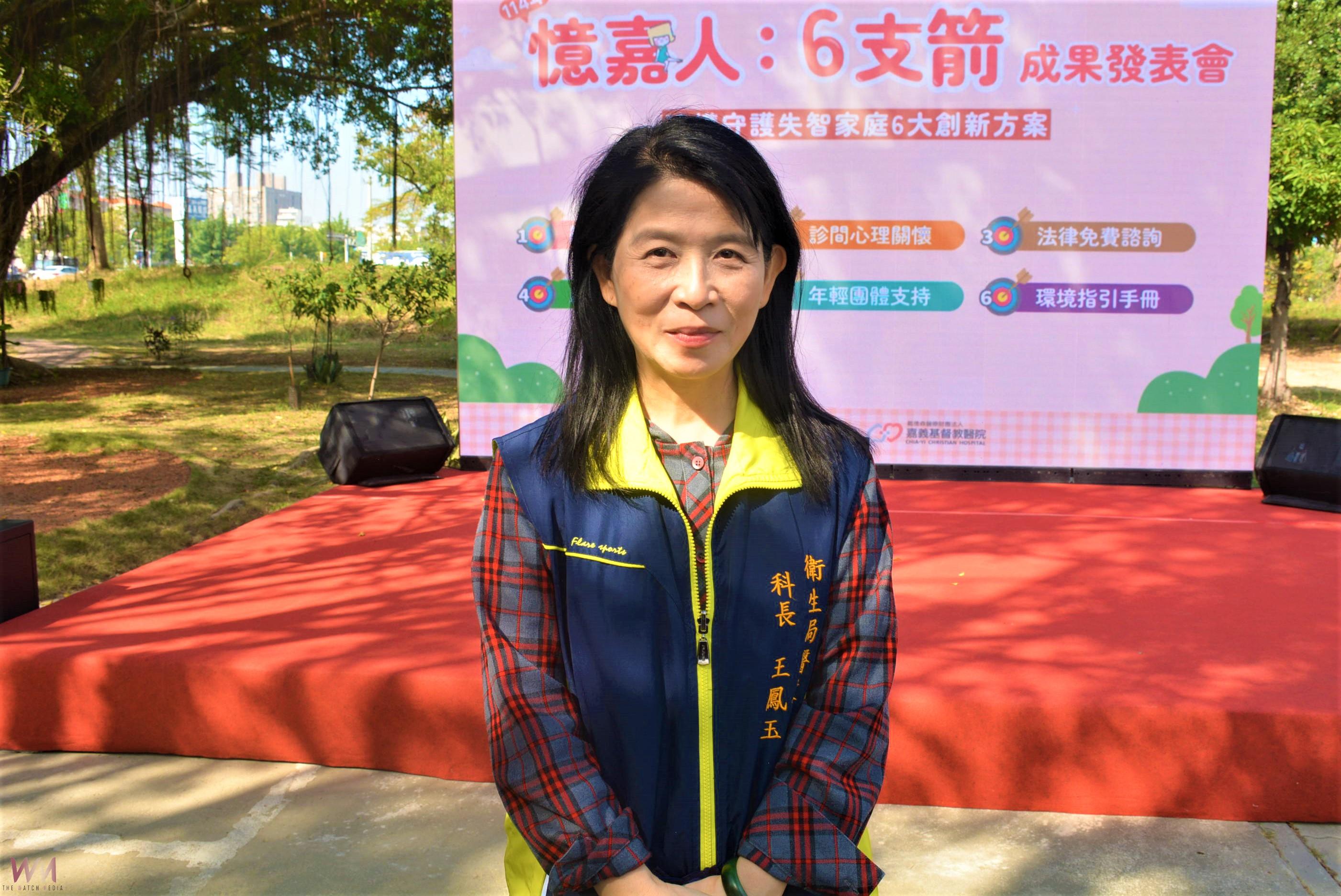 提升失智友善服務 憶嘉人6支箭發表成果 - https://www.watchmedia01.com