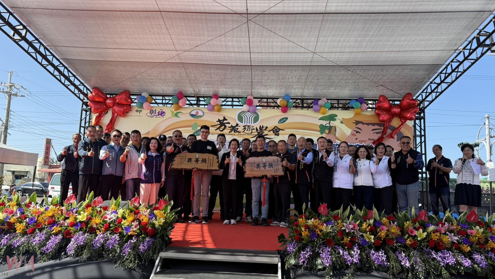 （有影片）／芳苑鄉農會推「人蔘山藥」新品種　越煮越Q人蔘香氣 - https://www.watchmedia01.com