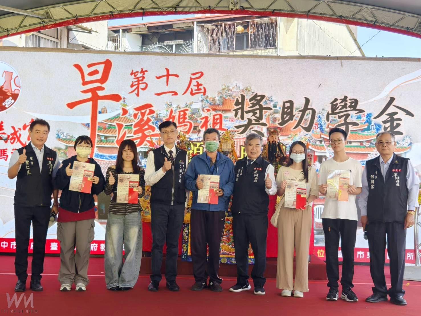 提升社會向上能量　台中樂成宮頒發旱溪媽祖獎助學金 計726名學生受惠 - https://www.watchmedia01.com
