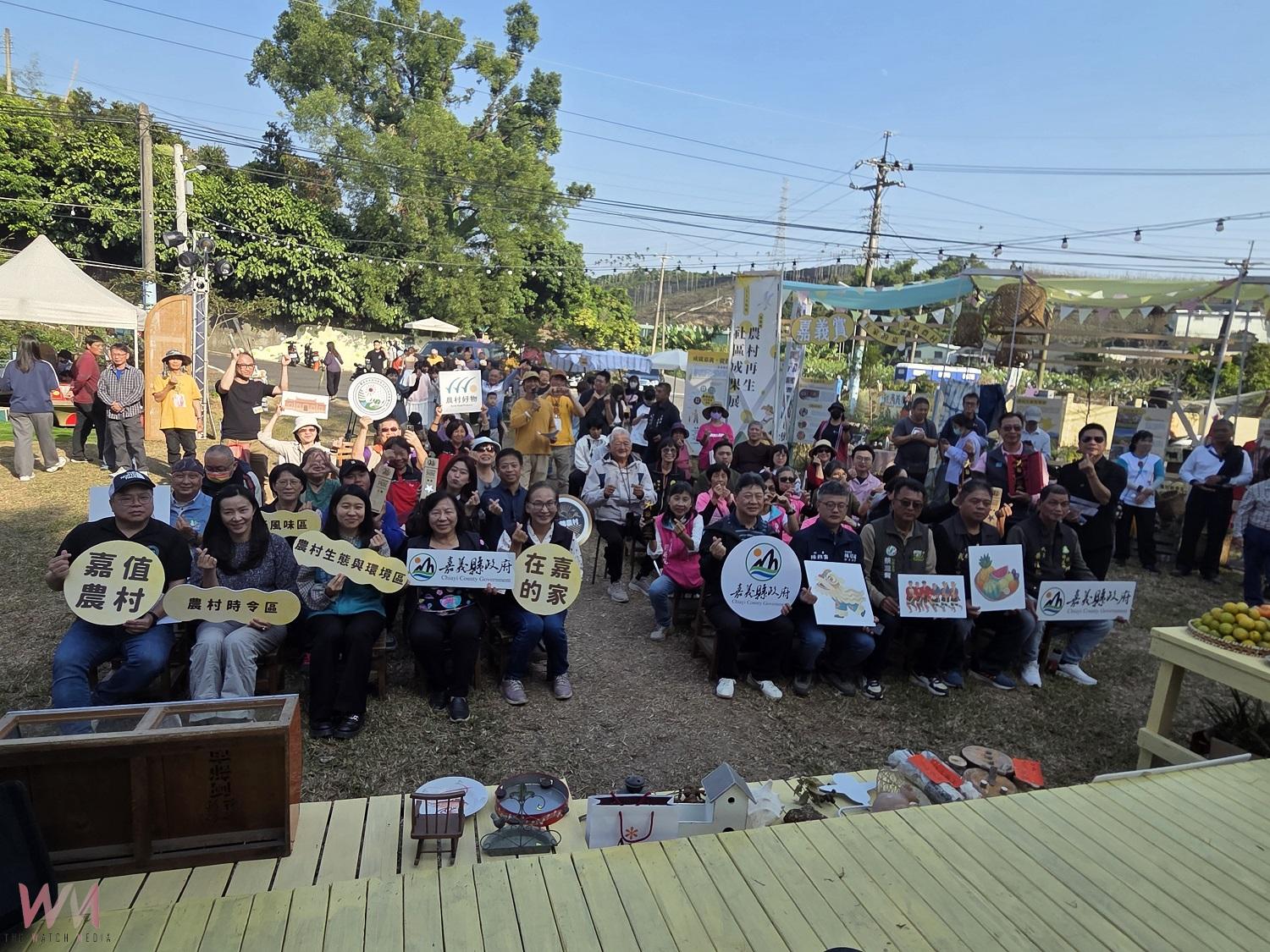 嘉縣農村再生成果展結合女兒節　首日湧人潮感受社區幸福活力 - https://www.watchmedia01.com