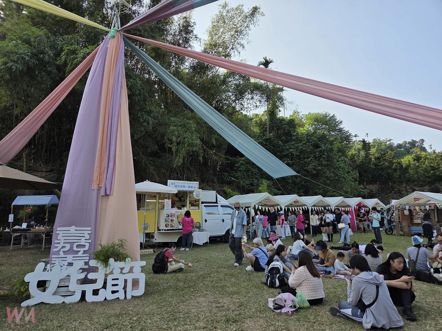 嘉縣農村再生成果展結合女兒節　首日湧人潮感受社區幸福活力 - https://www.watchmedia01.com