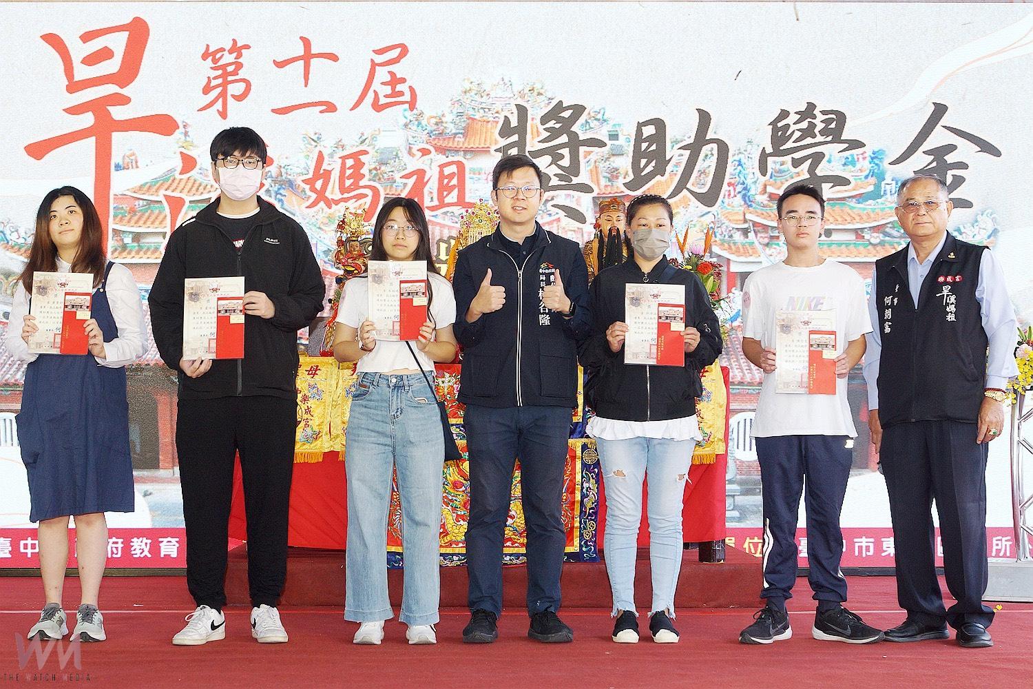 提升社會向上能量　台中樂成宮頒發旱溪媽祖獎助學金 計726名學生受惠 - https://www.watchmedia01.com
