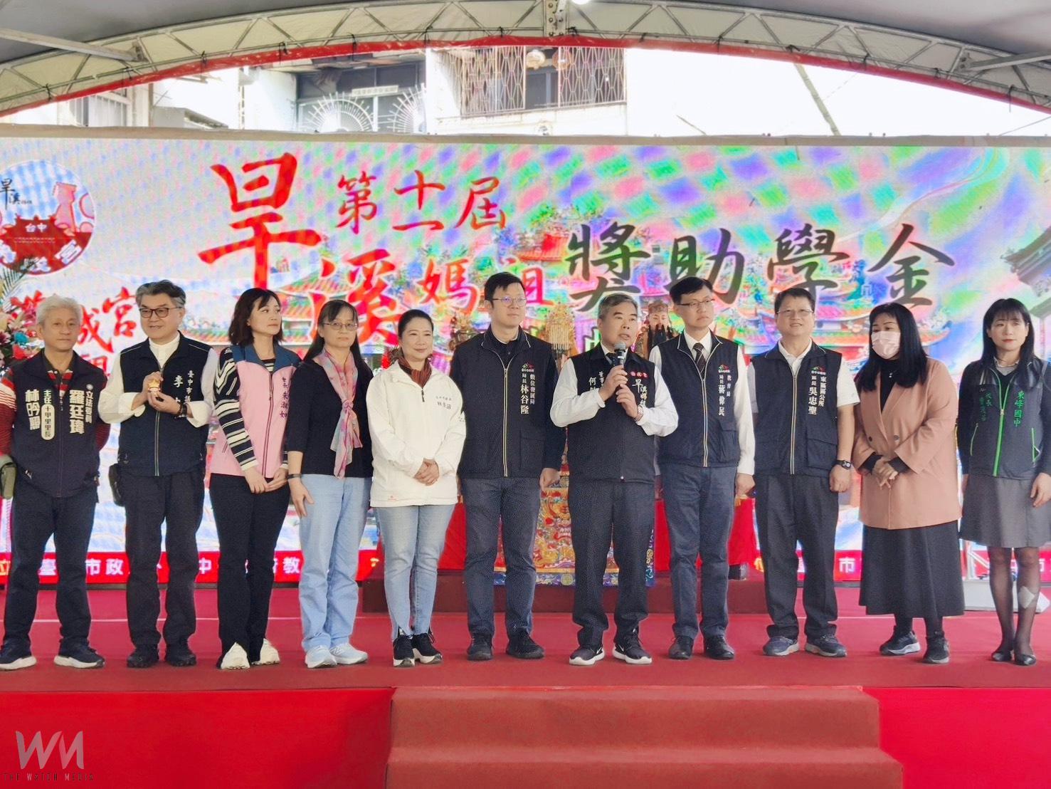 提升社會向上能量　台中樂成宮頒發旱溪媽祖獎助學金 計726名學生受惠 - https://www.watchmedia01.com