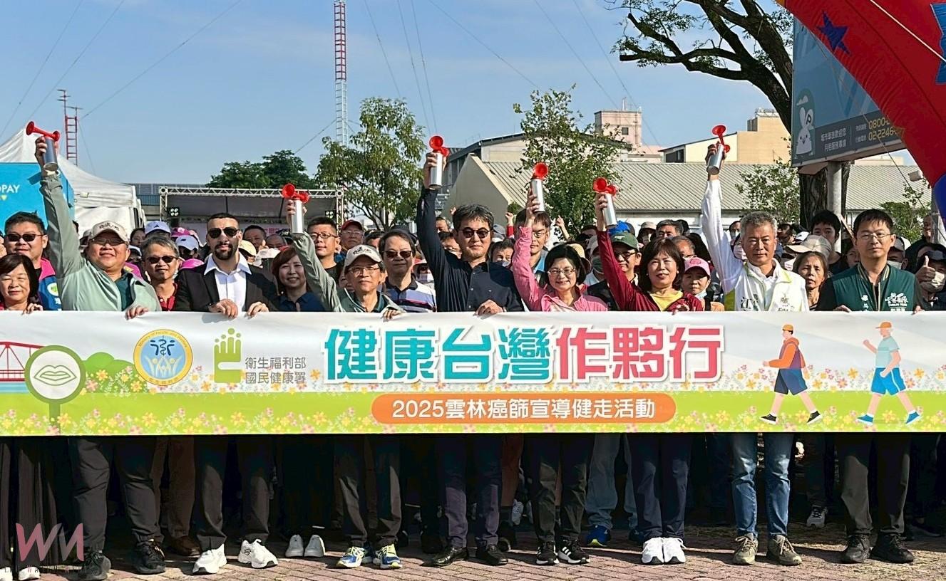 全民健走響應防癌　劉建國：早期篩檢最划算的救命方法 - https://www.watchmedia01.com