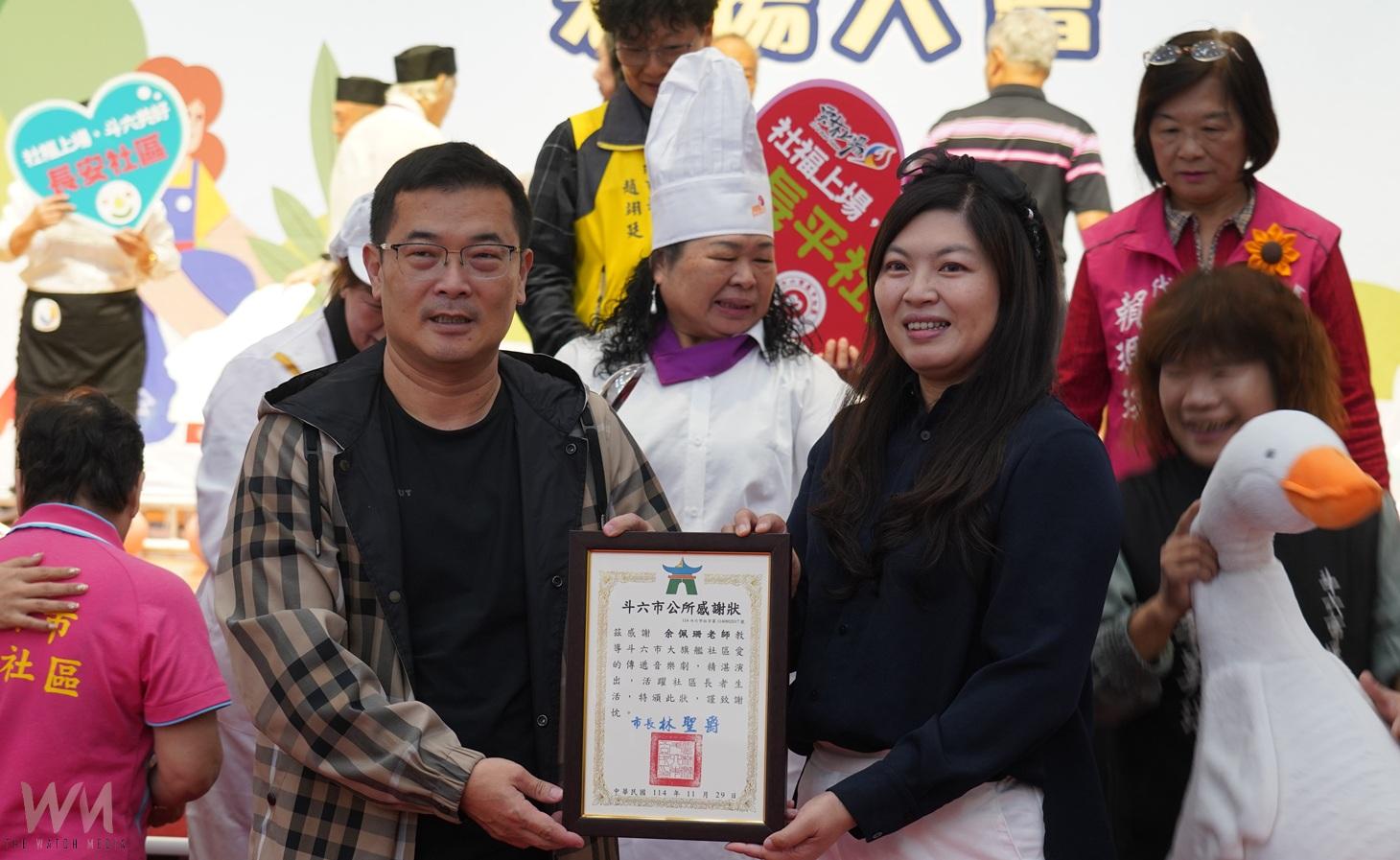 環保與社福志工成最美身影　斗六市公開致敬無私奉獻者 - https://www.watchmedia01.com