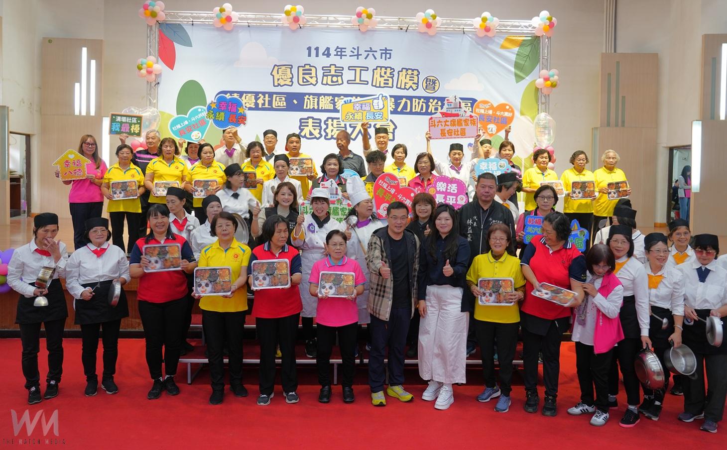 環保與社福志工成最美身影　斗六市公開致敬無私奉獻者 - https://www.watchmedia01.com