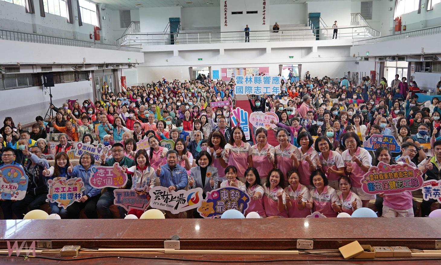 雲林表揚616位績優志工　張麗善：感謝讓縣民更幸福 - https://www.watchmedia01.com