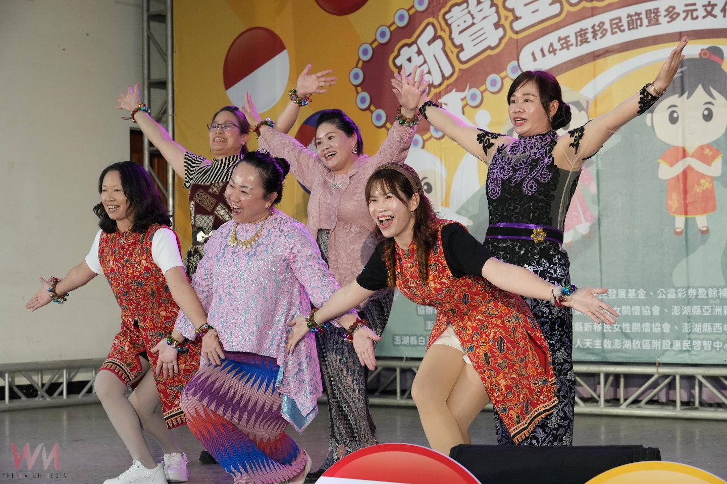 澎湖歡慶移民節350位新住民齊聚 展現多元共融的文化力量 - https://www.watchmedia01.com