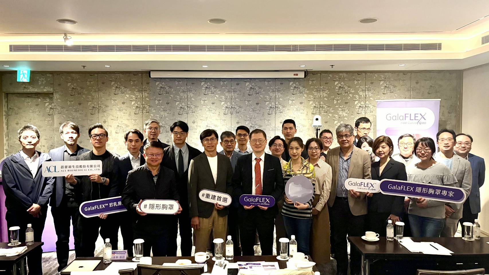 乳房整形進入「支撐力」新時代 臨床揭乳房重建成功的真正關鍵 - https://www.watchmedia01.com