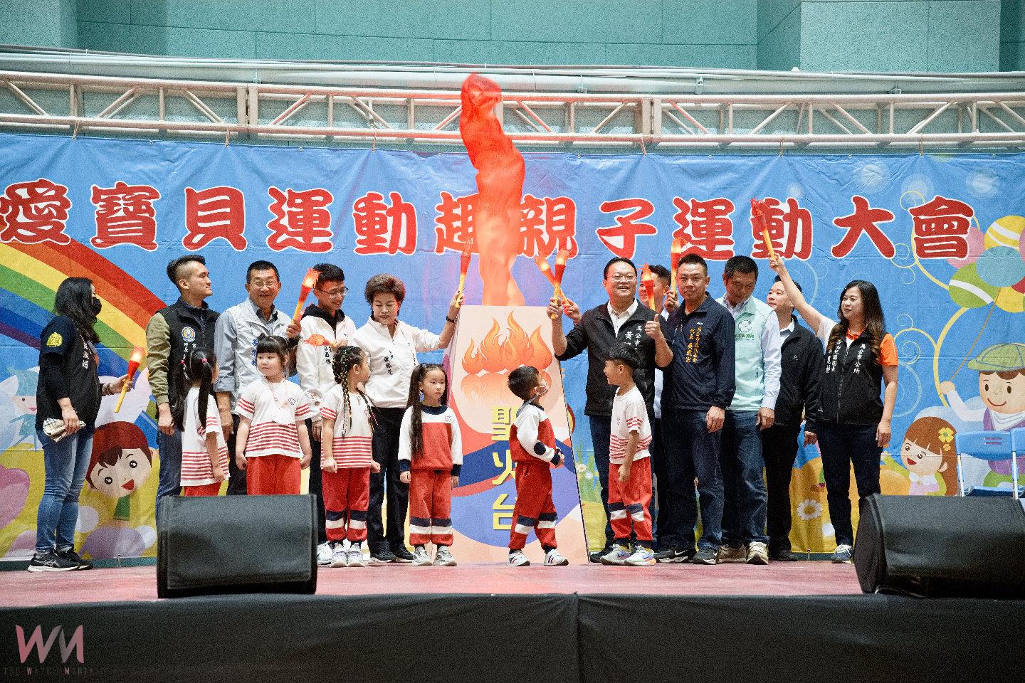 馬市幼「寵愛寶貝運動趣」親子運動大會 以寓教於樂打造健康童年 - https://www.watchmedia01.com