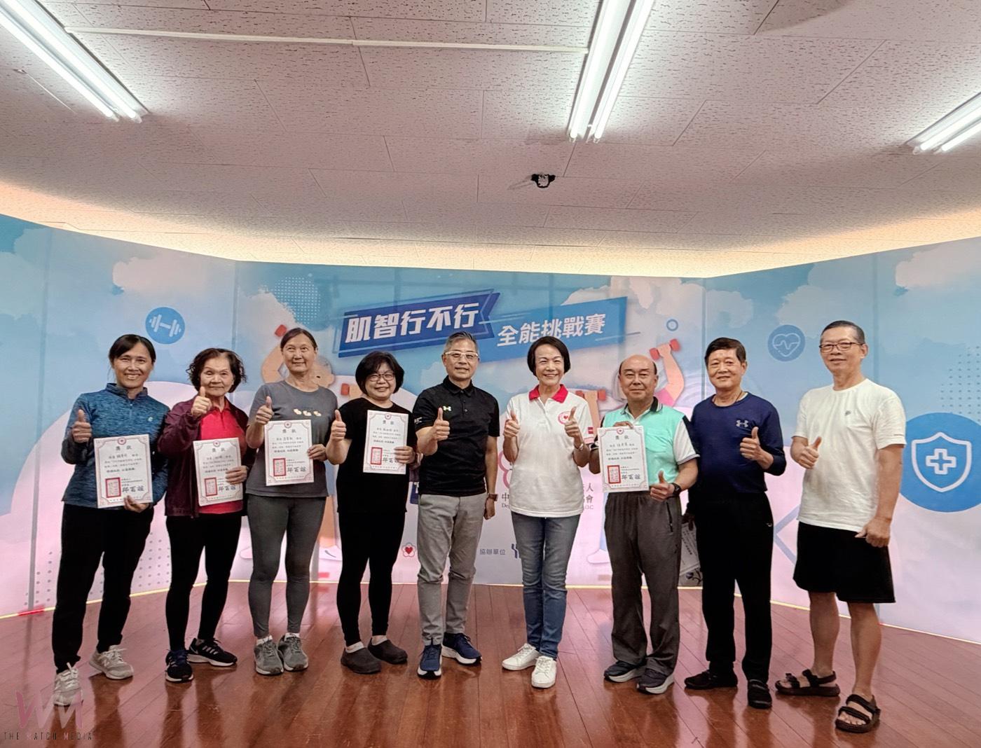 肌智行不行 全能挑戰賽　為長輩打造一場找回主動權的健康行動 - https://www.watchmedia01.com