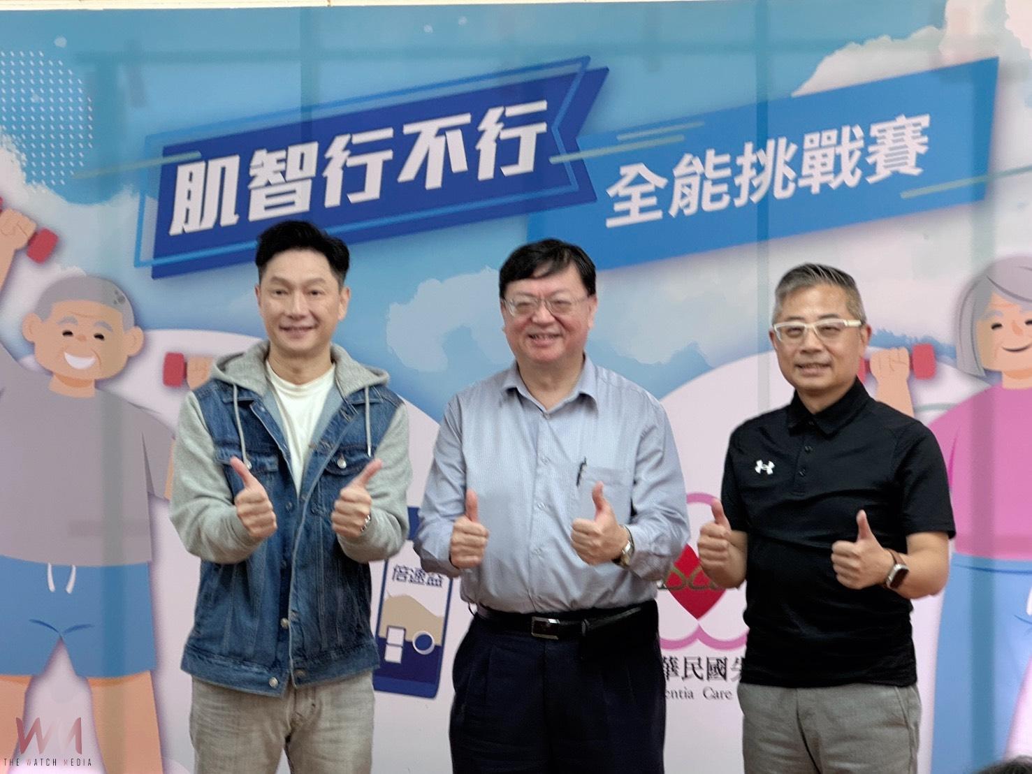 肌智行不行 全能挑戰賽　為長輩打造一場找回主動權的健康行動 - https://www.watchmedia01.com