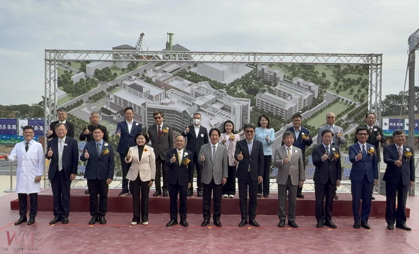 臺大虎尾二期工程129億動工　賴清德讚劉建國多年奔走促成 - https://www.watchmedia01.com