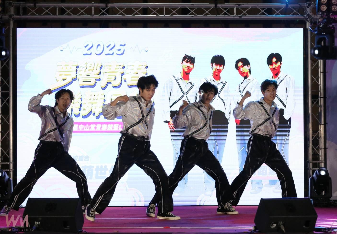 青春火力全開！全國20強齊聚中山堂　舞蹈與音樂雙冠軍出爐 - https://www.watchmedia01.com