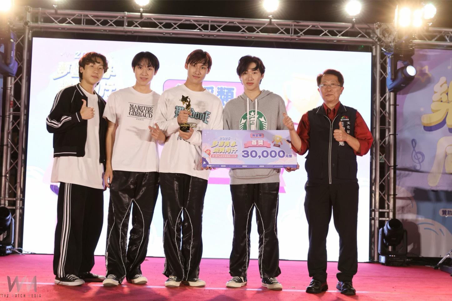 青春火力全開！全國20強齊聚中山堂　舞蹈與音樂雙冠軍出爐 - https://www.watchmedia01.com