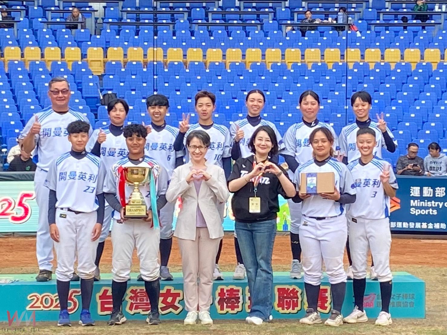 頂尖女棒選手齊聚台中　「2025 台灣女子棒球聯賽」洲際棒球場圓滿落幕　 - https://www.watchmedia01.com
