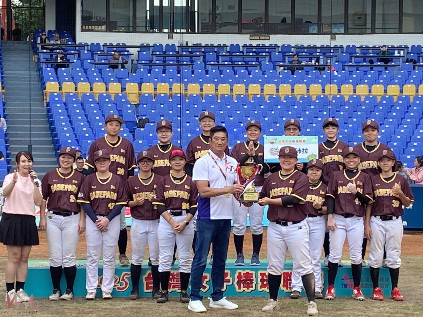 頂尖女棒選手齊聚台中　「2025 台灣女子棒球聯賽」洲際棒球場圓滿落幕　 - https://www.watchmedia01.com