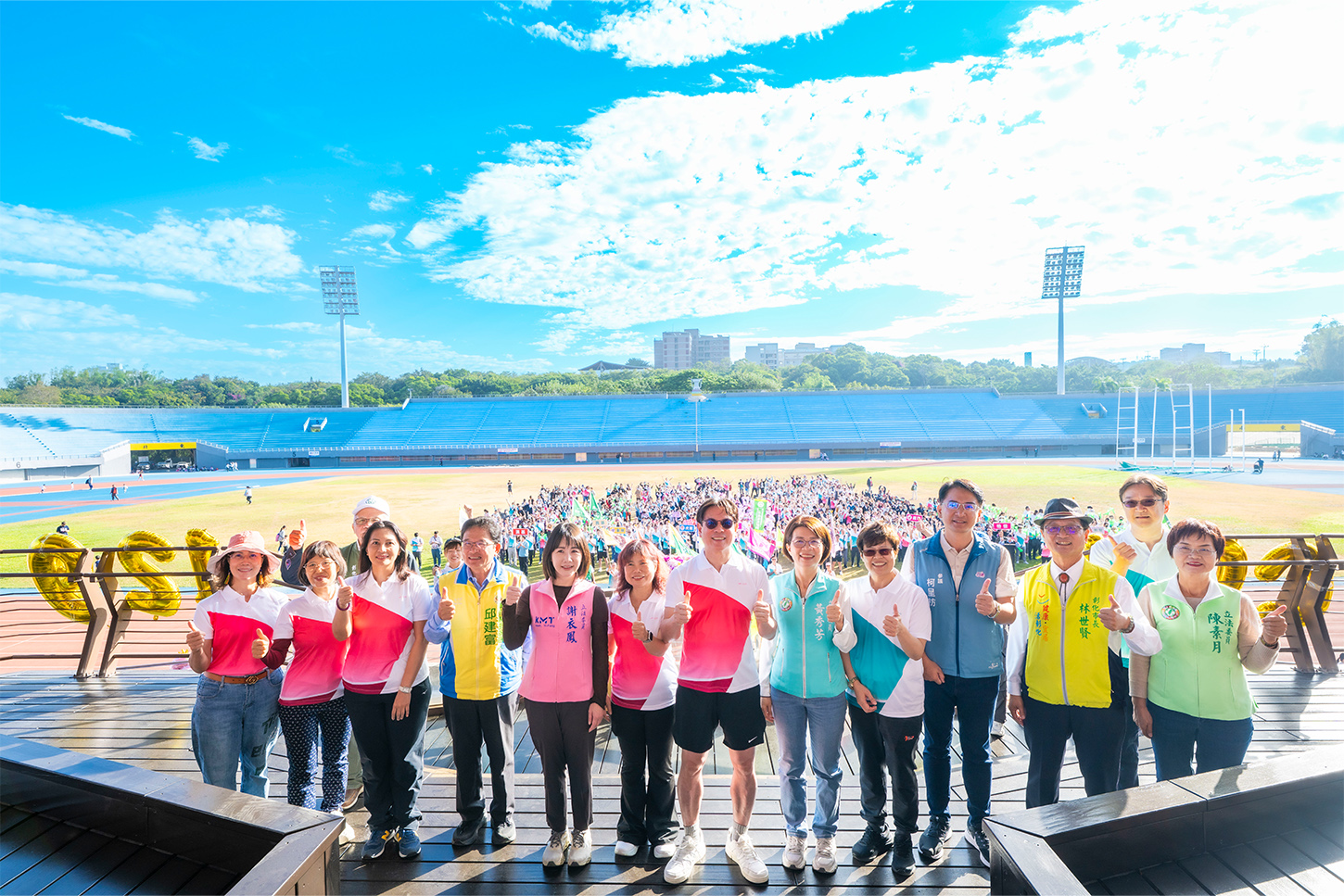 (有影片)/彰基129年院慶運動會 拔河、趣味競賽嗨翻現場 - https://www.watchmedia01.com