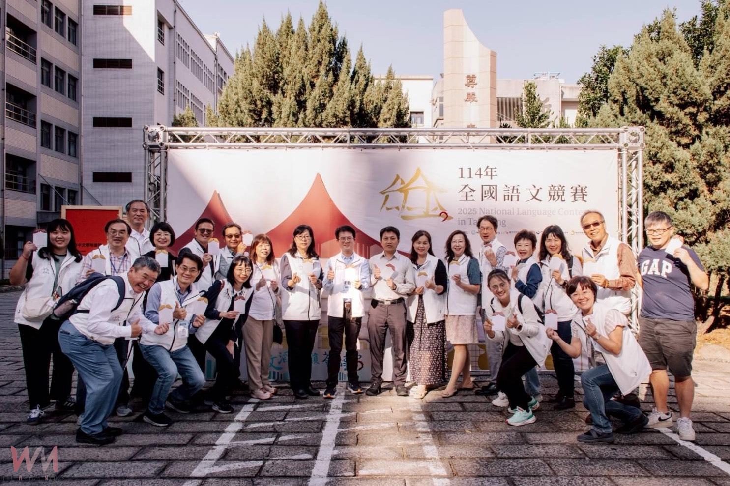 推動師生共學共創　114年全國語文競賽團體賽 「讀者劇場」台中登場 - https://www.watchmedia01.com