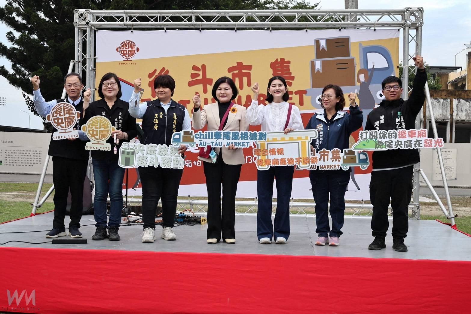 活化數位影音基地 英式復古風吹進雲林！虎尾央廣「後斗市集」熱鬧登場 - https://www.watchmedia01.com