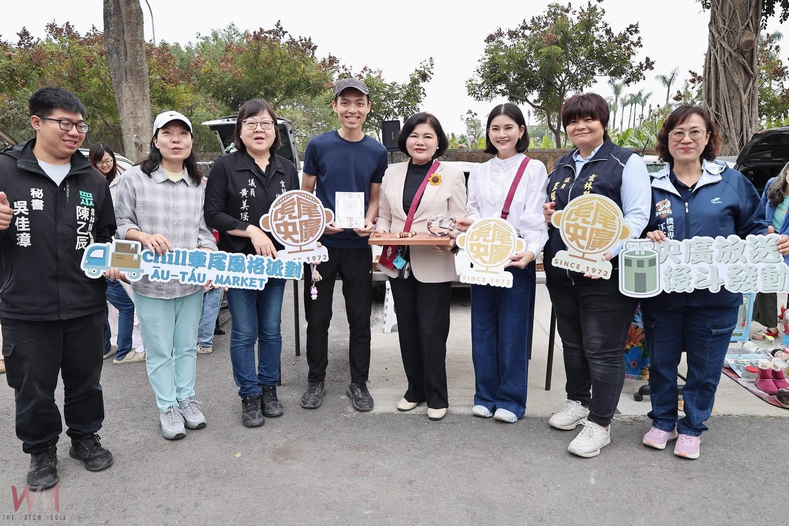 活化數位影音基地 英式復古風吹進雲林！虎尾央廣「後斗市集」熱鬧登場 - https://www.watchmedia01.com