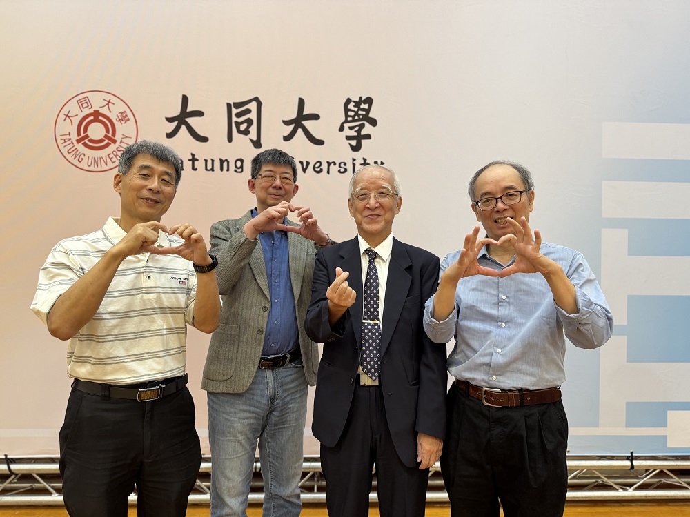 華碩副總裁王士傑獲大同傑出校友　回憶求學時曾辦最大規模電腦交友 - https://www.watchmedia01.com