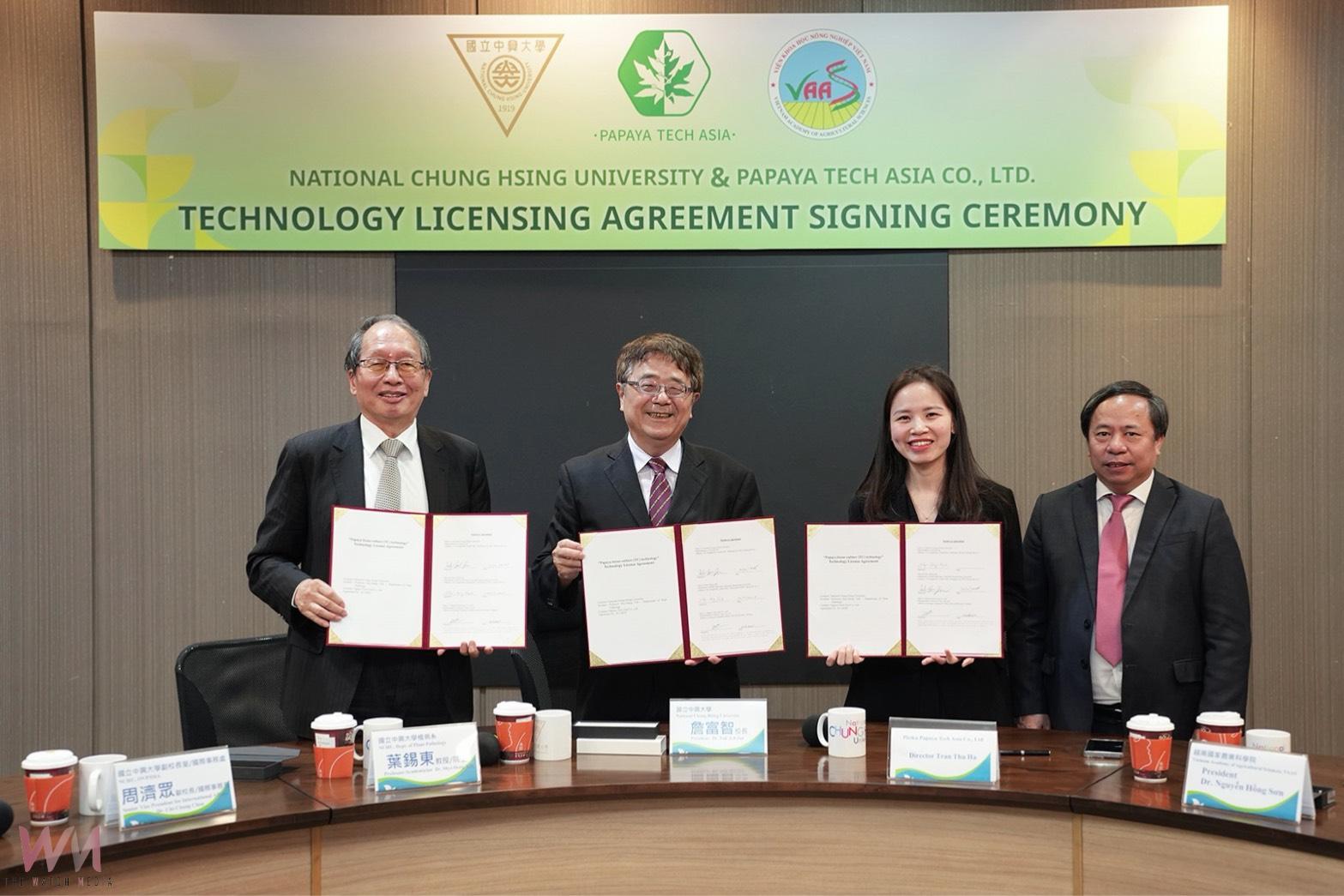 深耕越南七年有成　中興大學授權木瓜產業化技術助越南農業升級 - https://www.watchmedia01.com