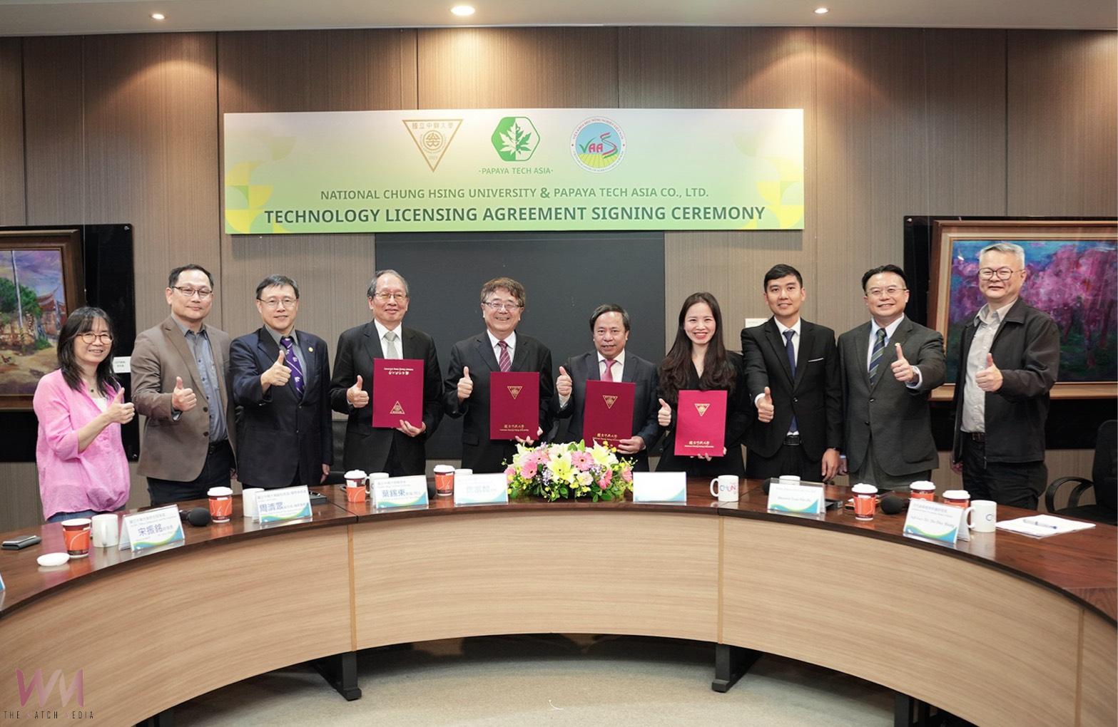 深耕越南七年有成　中興大學授權木瓜產業化技術助越南農業升級 - https://www.watchmedia01.com