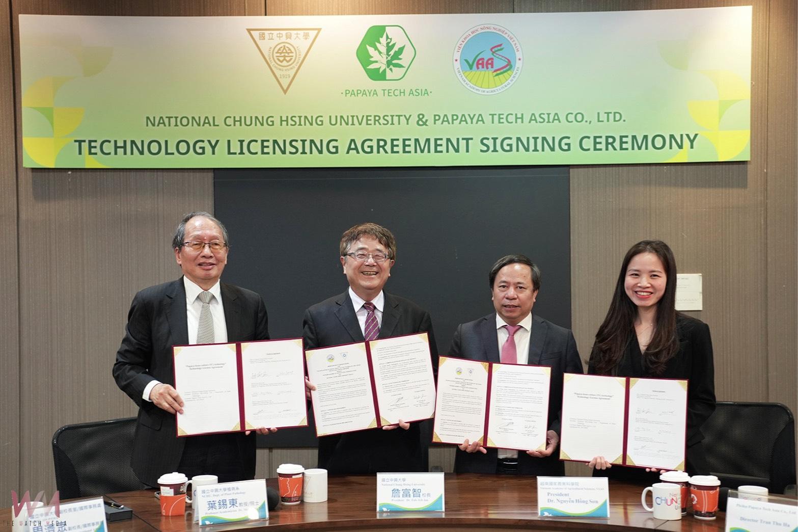 深耕越南七年有成　中興大學授權木瓜產業化技術助越南農業升級 - https://www.watchmedia01.com