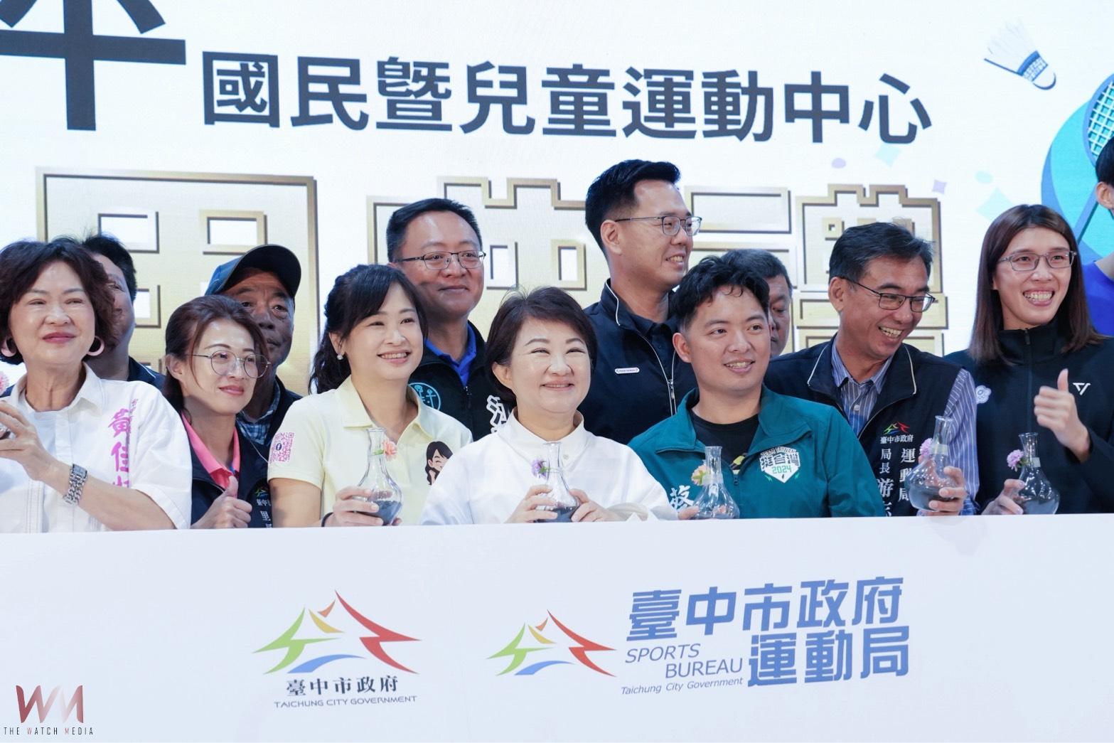 打造全國最大公立健身房　台中太平國民暨兒童運動中心開幕 - https://www.watchmedia01.com