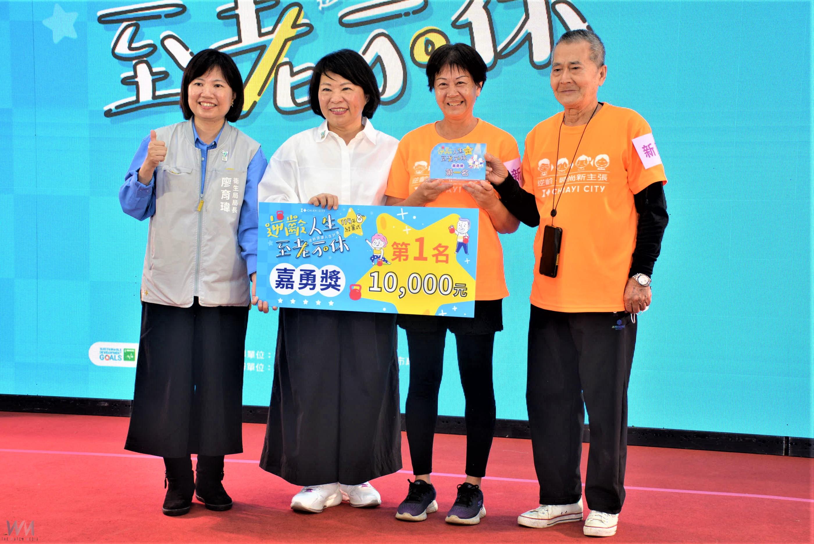 逆齡健康人生結業式　538名長者越活越年輕 - https://www.watchmedia01.com