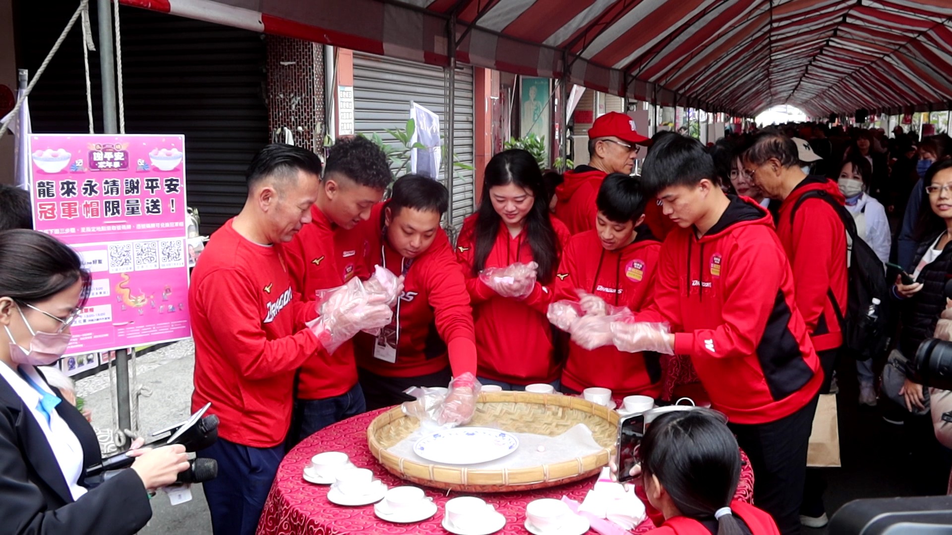 永靖謝平安家年華登場！36神尊遶境、千人搓湯圓熱鬧兩天 - https://www.watchmedia01.com