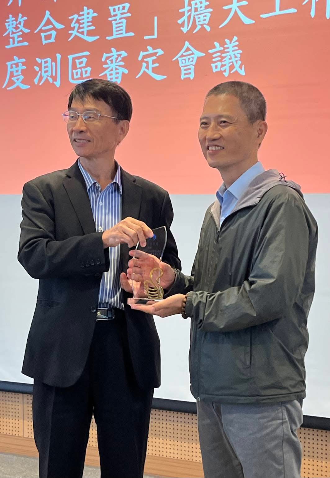 彰化地政團隊獲5大獎 縣長王惠美表揚鼓勵再創佳績 - https://www.watchmedia01.com