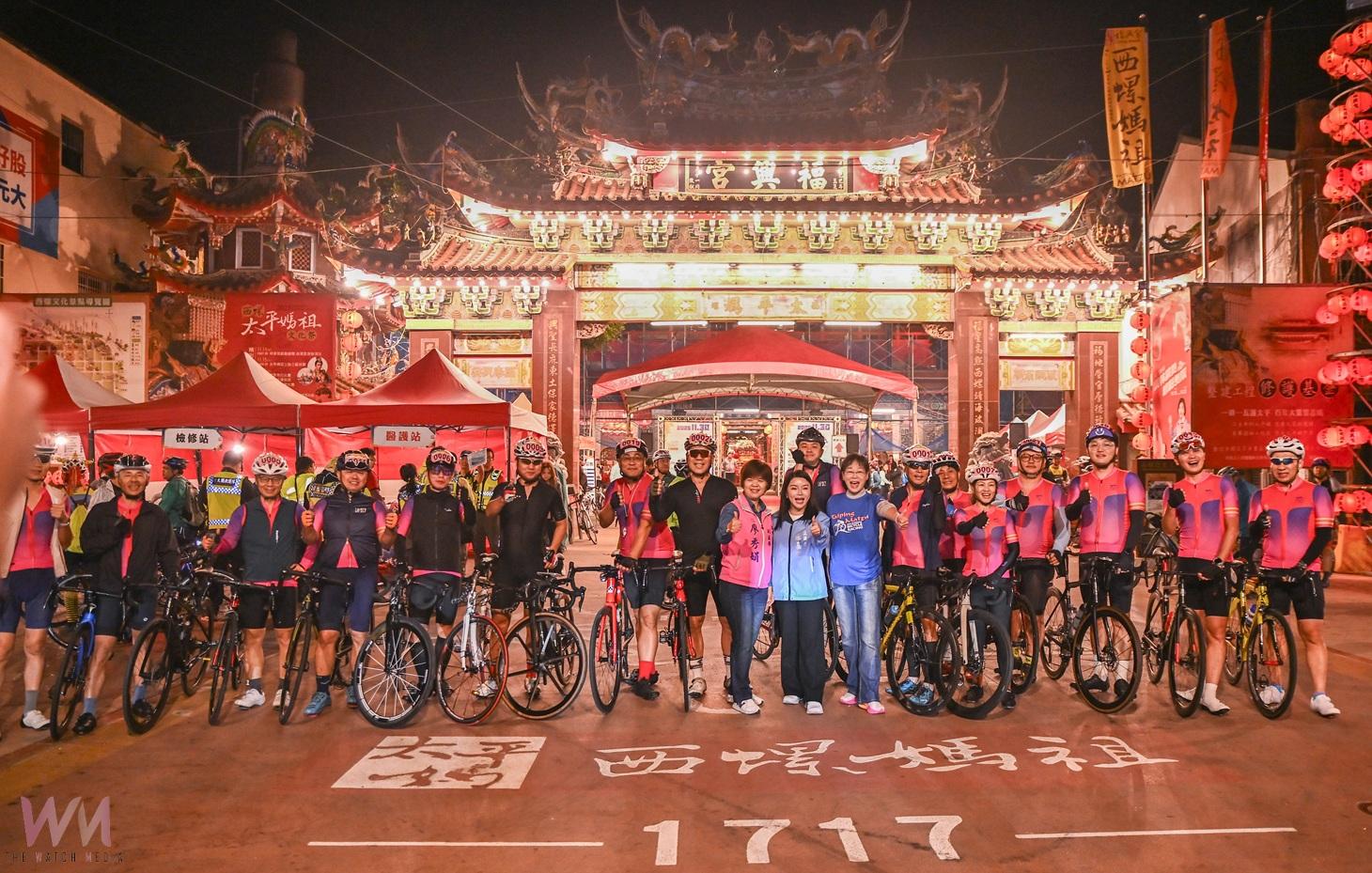 太平媽祈福自行車挑戰賽登場　雙路線騎旅結合信仰吸引千人參與 - https://www.watchmedia01.com
