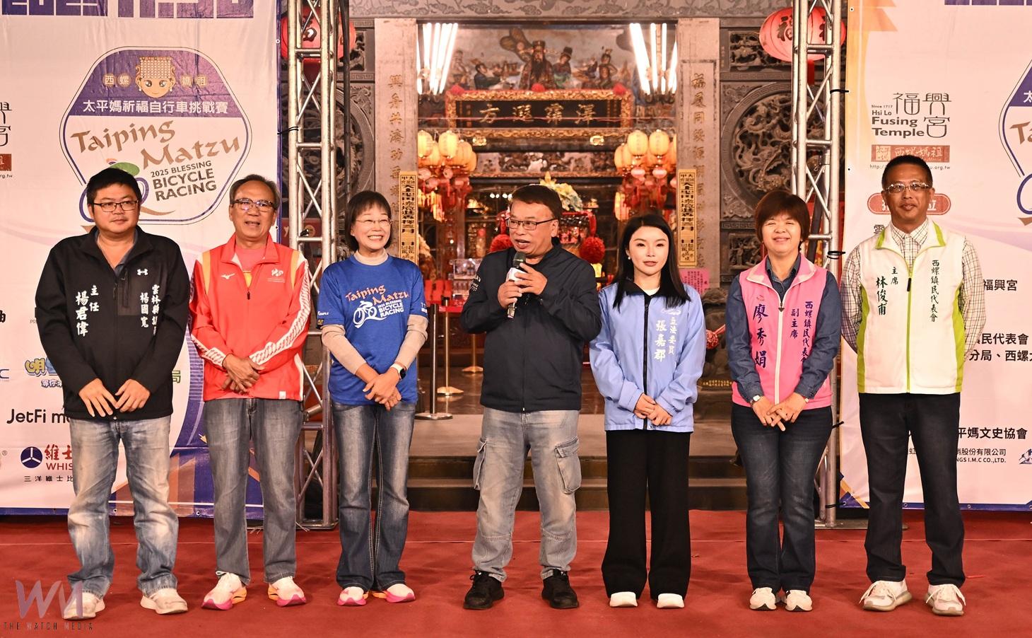 太平媽祈福自行車挑戰賽登場　雙路線騎旅結合信仰吸引千人參與 - https://www.watchmedia01.com