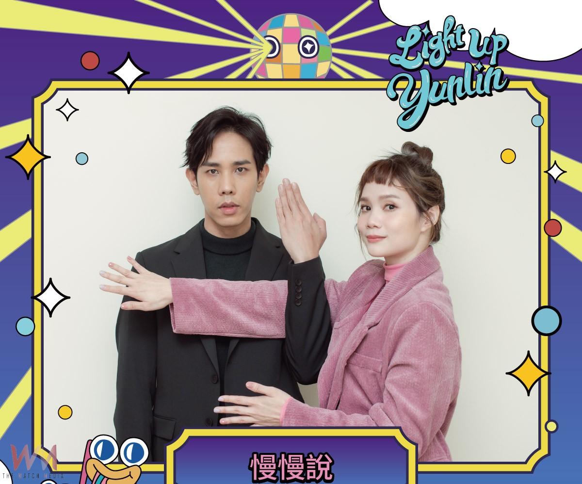 雲林跨年第二波卡司公開　六大唱將登場預告12/12揭曉神祕韓團 - https://www.watchmedia01.com