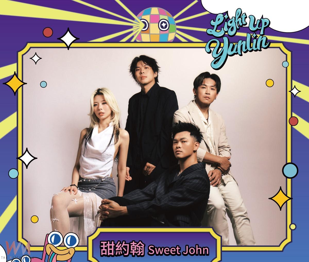 雲林跨年第二波卡司公開　六大唱將登場預告12/12揭曉神祕韓團 - https://www.watchmedia01.com