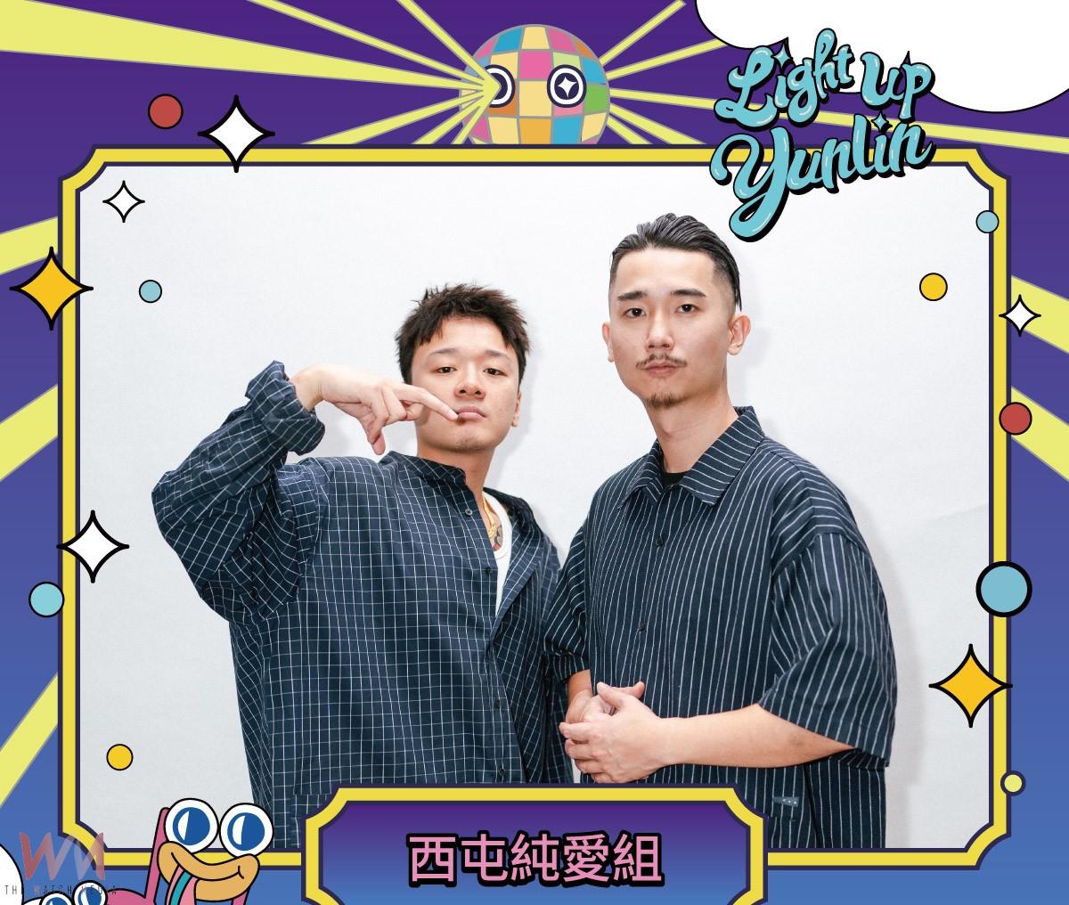 雲林跨年第二波卡司公開　六大唱將登場預告12/12揭曉神祕韓團 - https://www.watchmedia01.com