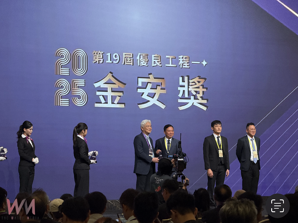 災後復建工程表現優異 南投縣榮獲勞動部「金安獎」地方機關組佳作 - https://www.watchmedia01.com