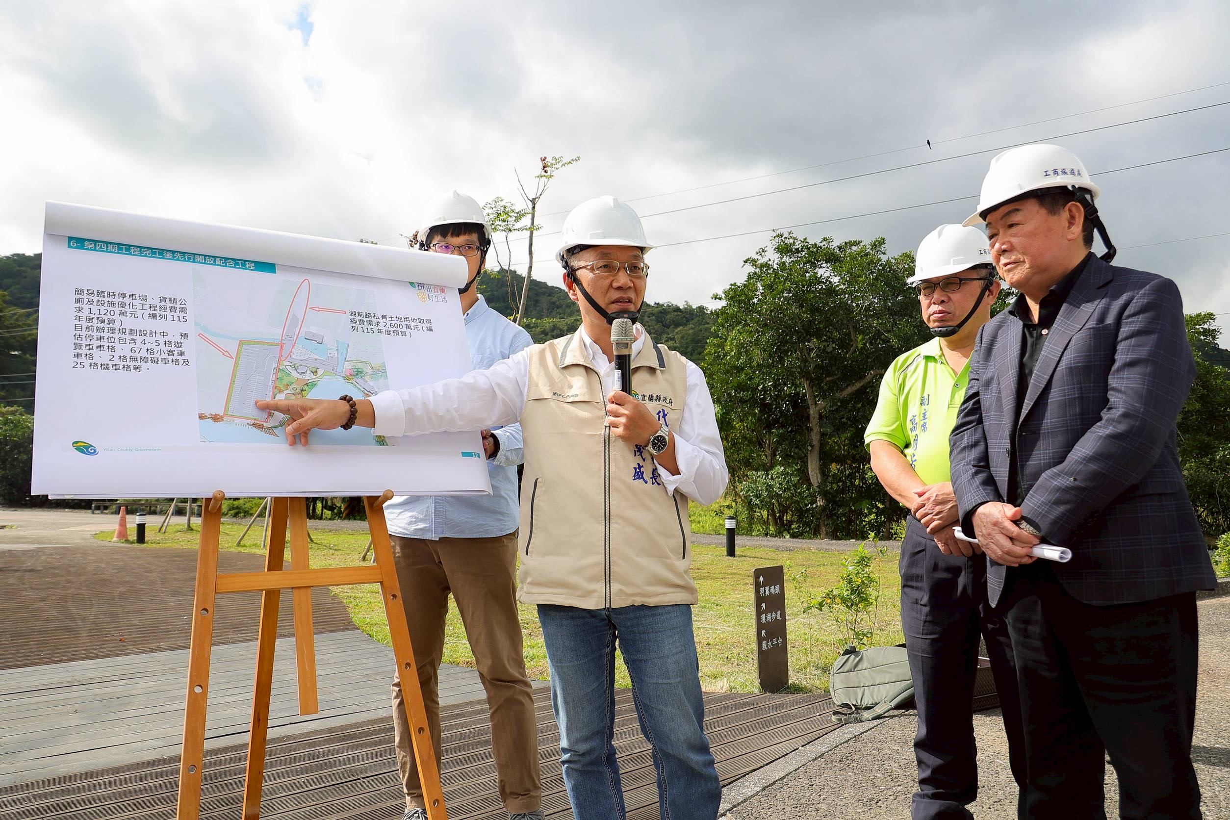 久違了「大湖風景區」!115年重新開放提供遊憩新選擇 - https://www.watchmedia01.com